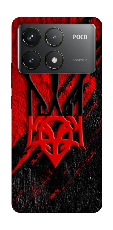 Чохол на Xiaomi Poco F6 Pro Герб v17 фото 1 з 1