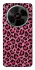Чохол на ZTE Nubia V70 Max Leopard Skin v3 фото 1 з 1