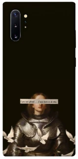 Чохол на Samsung Galaxy Note 10 Plus Not afraid фото 1 з 1