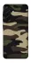 Чохол на Samsung Galaxy A37 5G Camouflage v6 фото 1 з 1