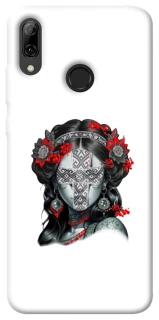 Чехол на Huawei P Smart (2019) Мотанка Оберег фото 1 из 1