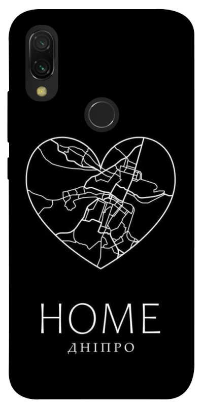 Чохол на Xiaomi Redmi 7 Дніпро Home фото 1 з 1