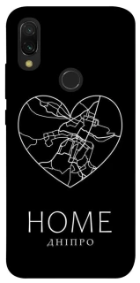 Чехол на Xiaomi Redmi 7 Дніпро Home фото 1 из 1