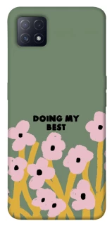 Чохол на Oppo A72 5G / A73 5G Doing my best фото 1 з 1