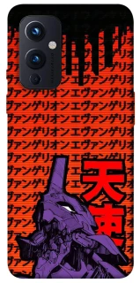 Чехол на OnePlus 9 Евангелион фото 1 из 1
