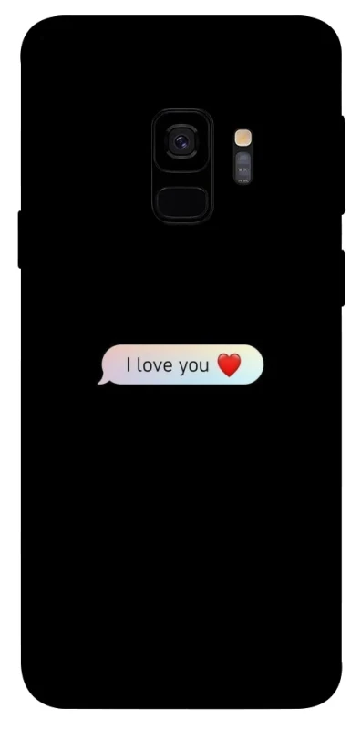 Чохол на Samsung Galaxy S9 Love aesthetic ver.10 фото 1 з 1