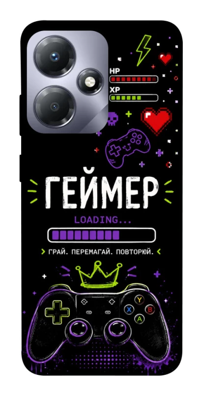 Чохол на Infinix Hot 30 Play Геймер фото 1 з 1