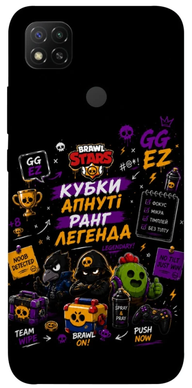 Чехол на Xiaomi Redmi 9C Brawl Stars collage фото 1 из 1