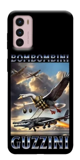 Чохол на Motorola Moto G42 Bombombini Gusini фото 1 з 1