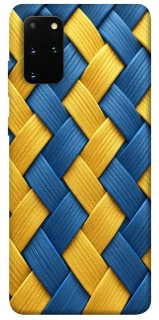 Чохол на Samsung Galaxy S20+ Brassweed фото 1 з 1