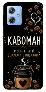 Чехол на Motorola Moto G84 Кавоман фото 1 из 1