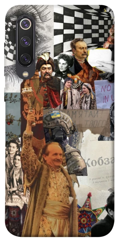 Чохол на Xiaomi Mi 9 SE Ukraine style ver.4 фото 1 з 1