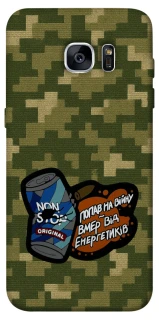 Чохол на Samsung G935F Galaxy S7 Edge Non stop v2 фото 1 з 1