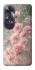 Чохол на Oppo A60 Flowers v26 фото 1 з 1