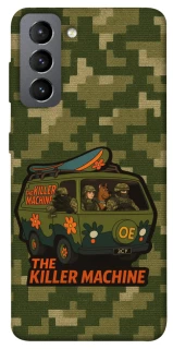 Чехол на Samsung Galaxy S21 FE Funny machine фото 1 из 1