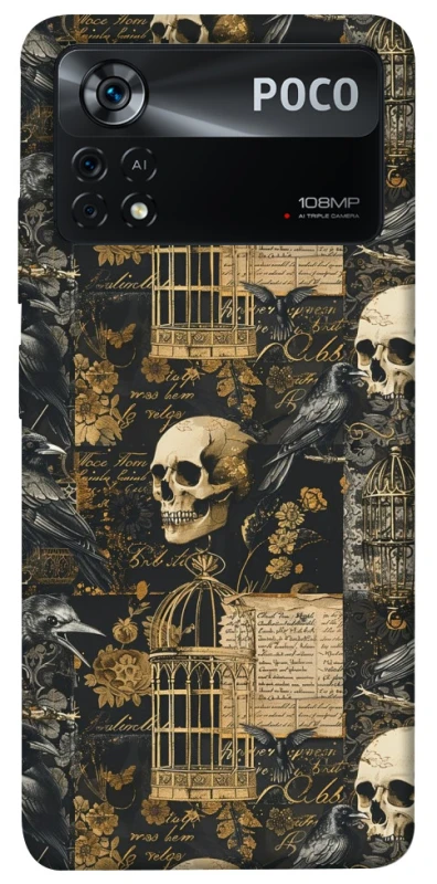 Чохол на Xiaomi Poco X4 Pro 5G Halloween aesthetics ver.1 фото 1 з 1