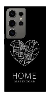 Чехол на Samsung Galaxy S24 Ultra Маріуполь Home фото 1 из 1