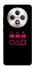 Чехол на Oppo Reno 12 F 4G/5G squid game v3 фото 1 из 1
