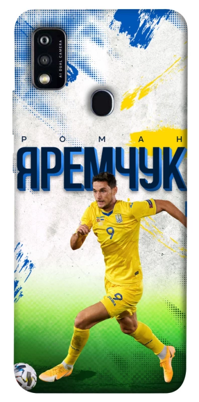 Чехол на ZTE Blade A51 Яремчук №9 фото 1 из 1