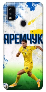 Чехол на ZTE Blade A51 Яремчук №9 фото 1 из 1