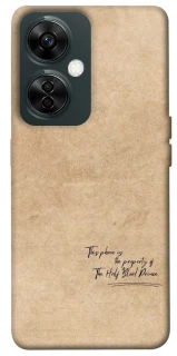Чехол на OnePlus Nord CE 3 Lite Harry Potter Half-Blood Prince фото 1 из 1