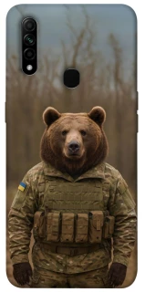 Чехол на Oppo A31 Медведь защитник фото 1 из 1