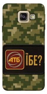 Чохол на Samsung A520 Galaxy A5 (2017) Абб фото 1 з 1