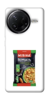 Чохол на Infinix Note 50 Pro Мівіна фото 1 з 1