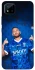 Чохол на Realme C11 (2021) Neymar Jr. фото 1 з 1