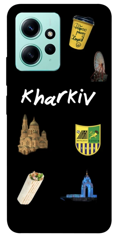 Чехол на Xiaomi Redmi Note 12 4G Kharkiv фото 1 из 1