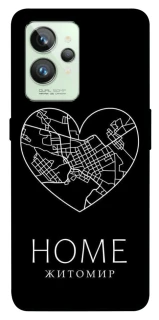 Чохол на Realme GT2 Житомир Home фото 1 з 1