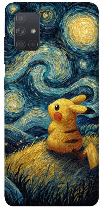 Чохол на Samsung Galaxy A71 Pikachu and Van Gogh фото 1 з 1