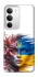 Чехол на Realme C71 Flowering Ukraine фото 1 из 1