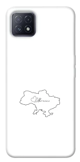 Чохол на Oppo A73 Ukraine map фото 1 з 1