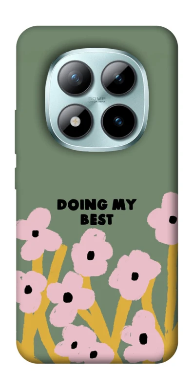 Чехол на Xiaomi Redmi Note 15 Pro+ 5G Doing my best фото 1 из 1