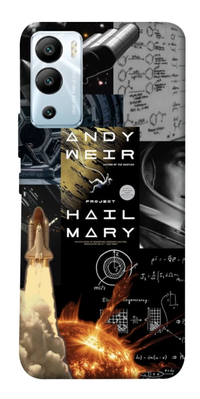 Чохол на Infinix Hot 12i Project Hail Mary ver.4 фото 1 з 1