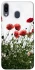 Чохол на Samsung Galaxy M20 Поле маків фото 1 з 1