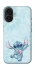 Чехол на Apple iPhone 16 Stitch ver.9 фото 1 из 1