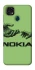 Чехол на ZTE Blade 20 Smart Nokia фото 1 из 1