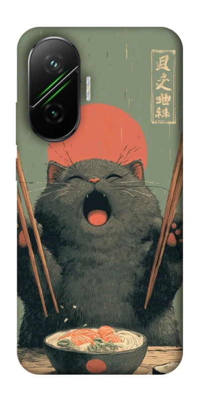 Чохол на Xiaomi Poco F7 Hungry Cat фото 1 з 1
