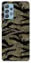 Чехол на Samsung Galaxy A52 4G / A52 5G Camouflage v23 фото 1 из 1
