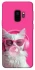 Чохол на Samsung Galaxy S9 Pink kitty фото 1 з 1