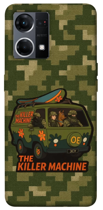 Чохол на Oppo Reno 7 4G Funny machine фото 1 з 1