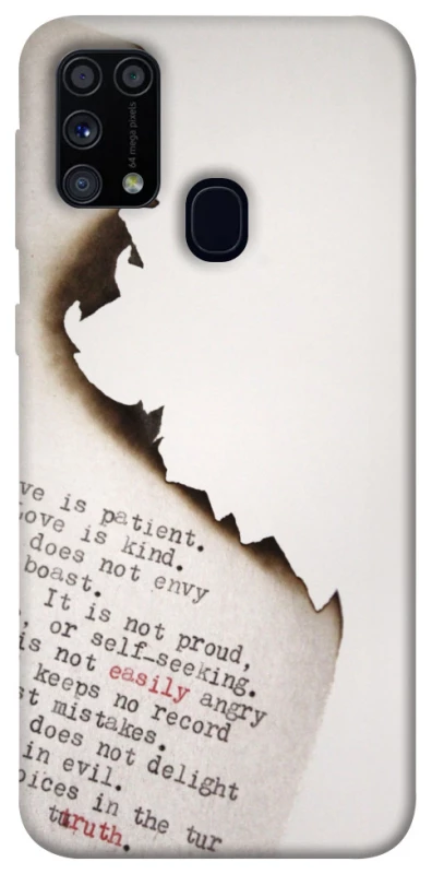 Чохол на Samsung Galaxy M31 Вірші фото 1 з 1