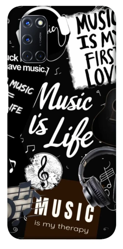 Чохол на Oppo A52 / A72 / A92 Music is Life фото 1 з 1