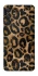 Чохол на Samsung Galaxy M55 Leopard Skin фото 1 з 1