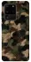 Чохол на Samsung Galaxy S20 Ultra Camouflage v30 фото 1 з 1