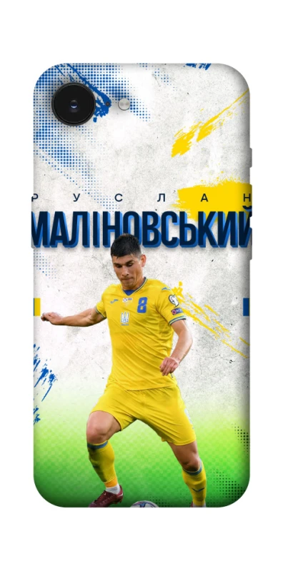 Чехол на Apple iPhone 16e (6.1") Малиновский №8 фото 1 из 1