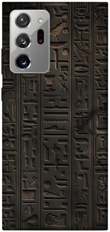 Чохол на Samsung Galaxy Note 20 Ultra Hieroglyphs фото 1 з 1