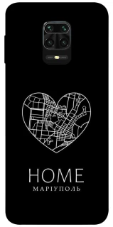 Чохол на Xiaomi Redmi Note 9s / Note 9 Pro / Note 9 Pro Max Маріуполь Home фото 1 з 1